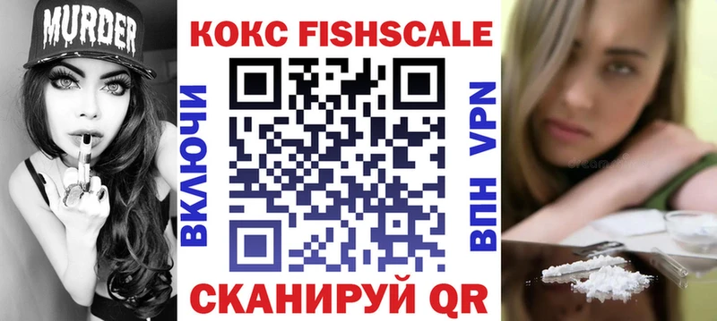 Названия наркотиков Лабытнанги БУТИРАТ  МЕФ  Гашиш  А ПВП  Амфетамин  Каннабис  Cocaine 