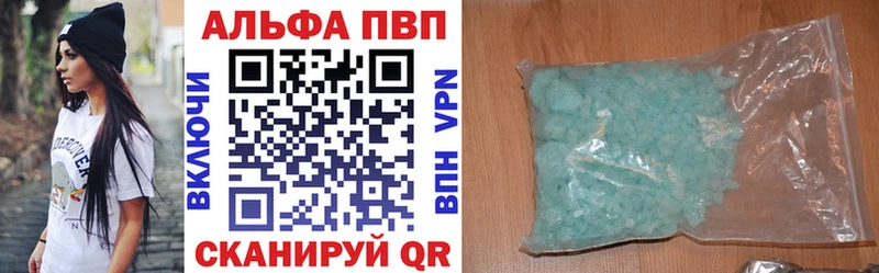 A-PVP крисы CK  гидра как зайти  Лабытнанги 