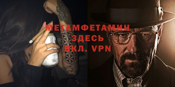 кокс Баксан