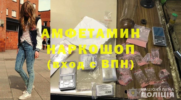 кокс Баксан