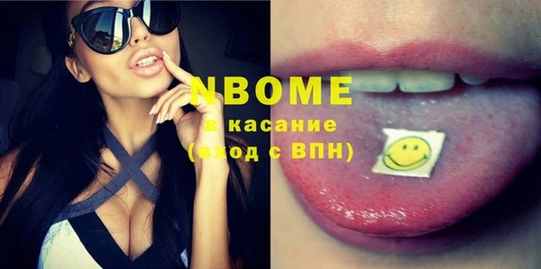 кокс Баксан