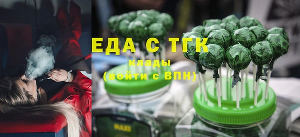 кокс Баксан