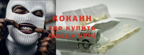 кокс Баксан
