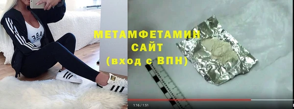 индика Балабаново