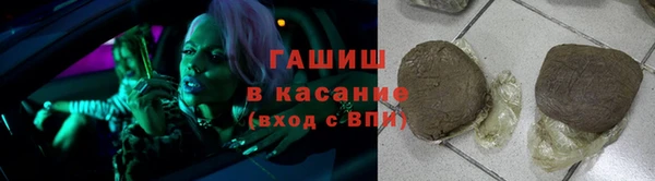 кокс Баксан