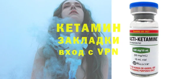 индика Балабаново