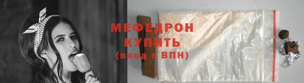индика Балабаново