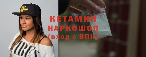 индика Балабаново