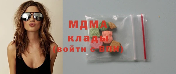 индика Балабаново