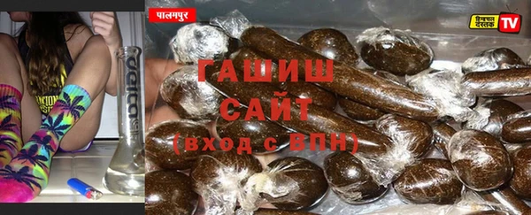 кокс Баксан