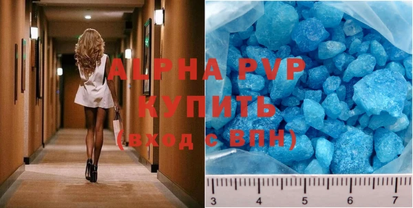 кокс Баксан
