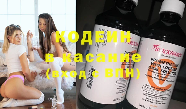 кокс Баксан