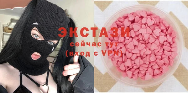 индика Балабаново