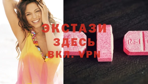 кокс Баксан
