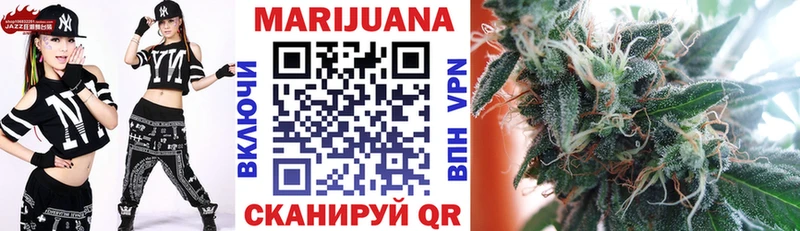 Бошки марихуана OG Kush  Лабытнанги 